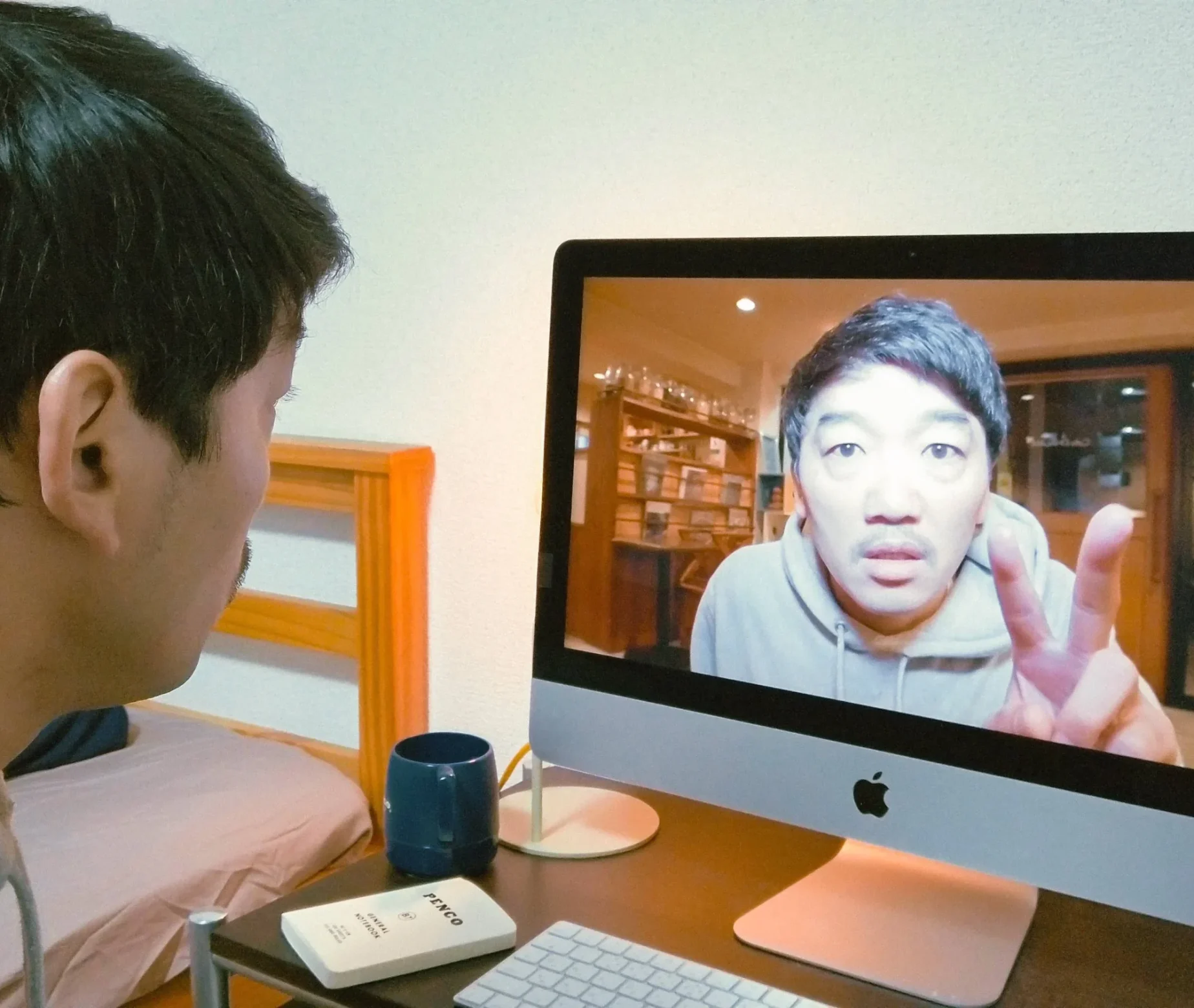 Scena dal film Beyond the infinite two minutes